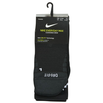Nike SX5547-010