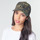 Clothes accessories Caps New-Era CLEAN TRUCKER NEW YORK YANKEES Camouflage / Kaki