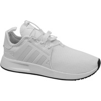 Shoes Children Running shoes adidas Originals X Plr C White