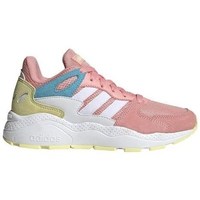 Shoes Girl Low top trainers adidas Originals Crazychaos J White, Pink, Beige