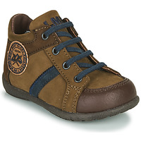 Shoes Boy Mid boots Little Mary COQUIN Brown