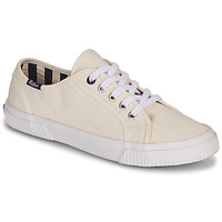 Shoes Women Low top trainers Barbour HAILEY White