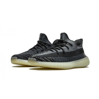 Shoes Low top trainers adidas Originals Yeezy Boost 350 V2 Carbon Carbon/Carbon-Carbon