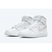 Shoes Hi top trainers Nike Air Jordan 1 High 85 Neutral Grey White/Neutral Grey