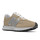 Shoes Women Low top trainers New Balance  Beige / Silver