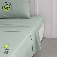 Home Sheet Today Drap Plat 180/290 Coton TODAY Organic Celadon Celadon