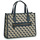 Bags Women Shopping Bags / Baskets Guess IZZY Beige / Marine