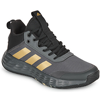 Shoes Men Basketball shoes adidas Performance OWNTHEGAME 2.0 Grey / Gold
