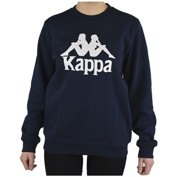 Clothing Boy Sweaters Kappa Sertum Junior Sweatshirt Black