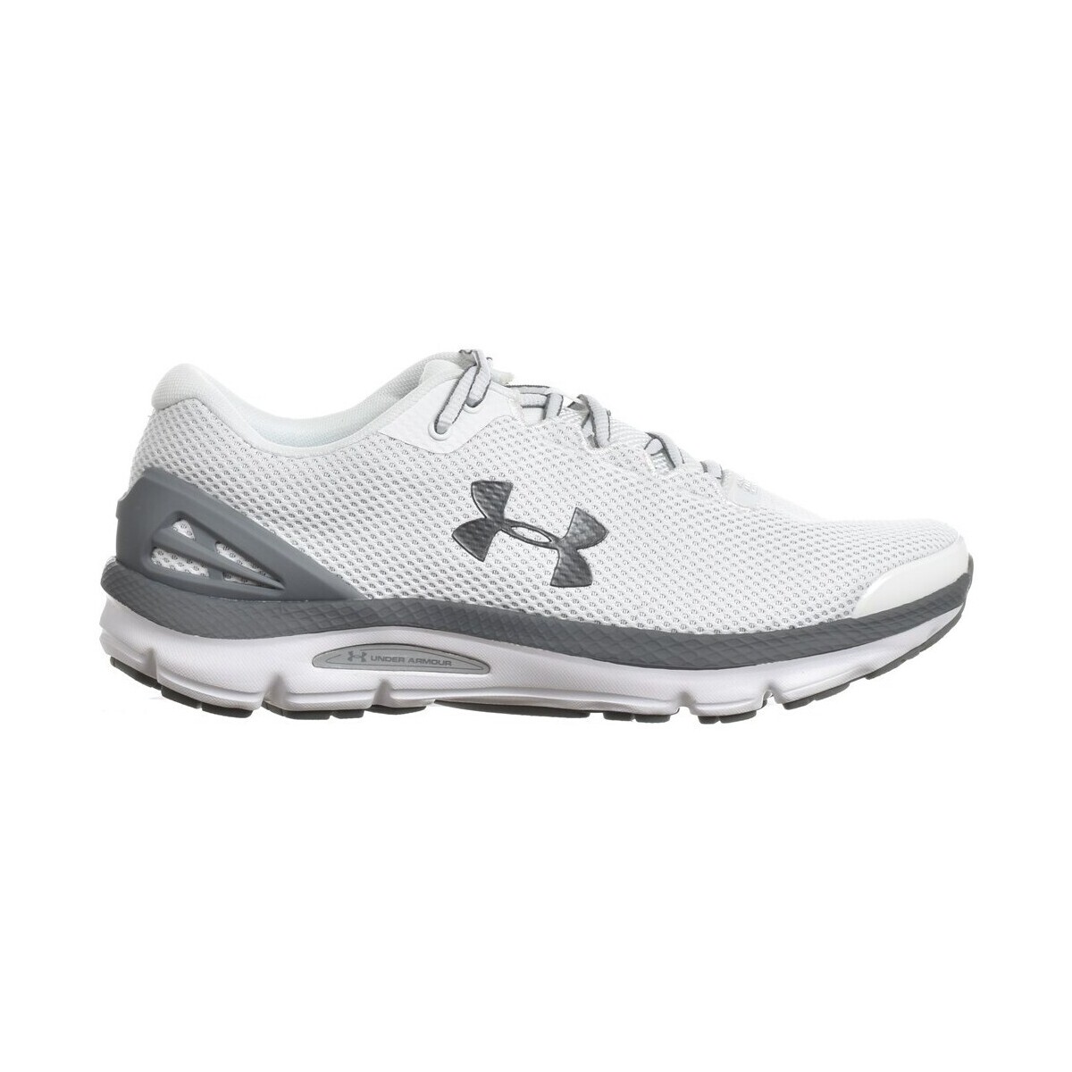 Under Armour Charged Gemini 2020 White