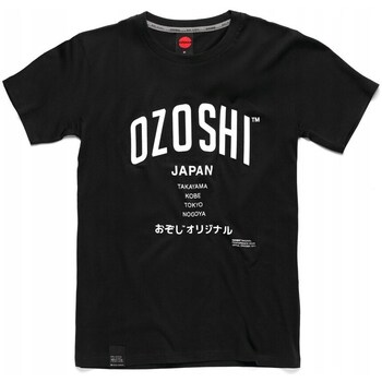 Clothing Men Short-sleeved t-shirts Ozoshi Atsumi Black