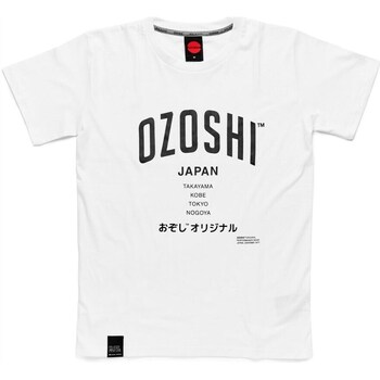 Clothing Men Short-sleeved t-shirts Ozoshi Atsumi White