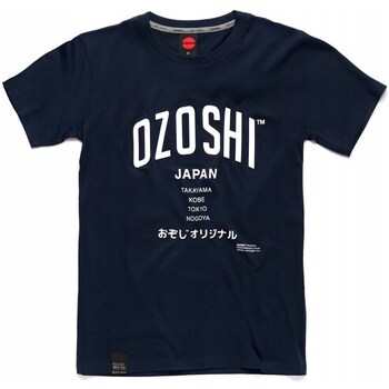 Clothing Men Short-sleeved t-shirts Ozoshi Atsumi Marine