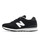 Shoes Men Low top trainers New Balance 515 Black