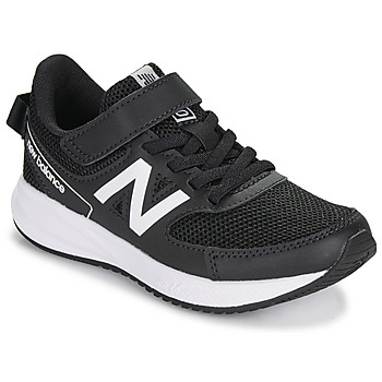 Shoes Children Running shoes New Balance 570 Black