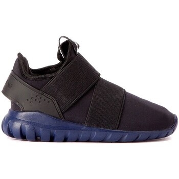 Shoes Children Low top trainers adidas Originals Tubular Radial 360I Graphite, Navy blue
