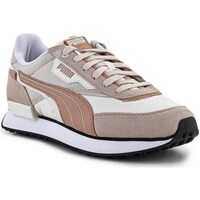 Shoes Men Low top trainers Puma Future Rider Beige, White