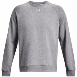 Clothing Men Sweaters Under Armour 1379755025 Grey