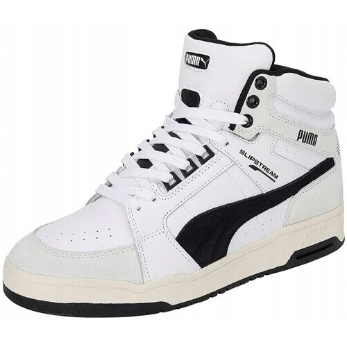 Shoes Children Mid boots Puma 38654503 White, Grey